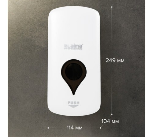 Дозатор для мыла-пены ULTRA LAIMA PROFESSIONAL, НАЛИВНОЙ, 1 л, белый, ABS-пластик, 606832