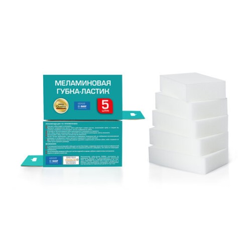 Губка-ластик МЕЛАМИНОВАЯ для удаления пятен, для чистки кухни, уборки, обуви, 9х5,5х2 см, КОМПЛЕКТ 5 шт., колорбокс, LAIMA, 606891