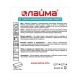 Губка-ластик МЕЛАМИНОВАЯ для удаления пятен, для чистки кухни, уборки, обуви, 9х5,5х2 см, КОМПЛЕКТ 5 шт., колорбокс, LAIMA, 606891