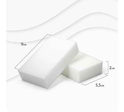 Губка-ластик МЕЛАМИНОВАЯ для удаления пятен, для чистки кухни, уборки, обуви, 9х5,5х2 см, КОМПЛЕКТ 5 шт., колорбокс, LAIMA, 606891