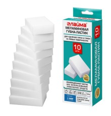 Губка-ластик МЕЛАМИНОВАЯ для удаления пятен, для чистки кухни, уборки, обуви, 10,5х6х2,5 см, КОМПЛЕКТ 10 шт., колорбокс, LAIMA, 606894