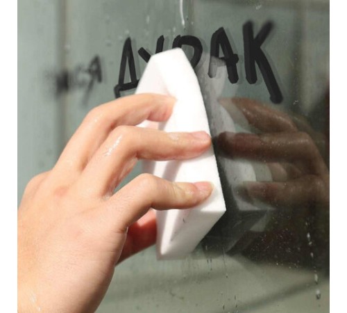 Губка-ластик МЕЛАМИНОВАЯ для удаления пятен, для чистки кухни, уборки, обуви, 10,5х6х2,5 см, КОМПЛЕКТ 10 шт., колорбокс, LAIMA, 606894