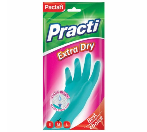 Перчатки МНОГОРАЗОВЫЕ резиновые PACLAN 