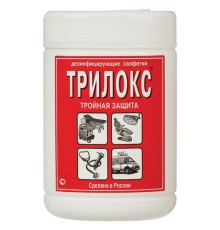 Дезинфицирующие салфетки для обработки любых поверхностей 90 шт., ТРИЛОКС, банка, ДСТ-90