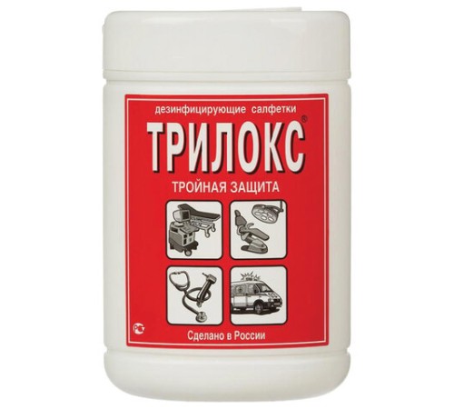 Дезинфицирующие салфетки для обработки любых поверхностей 90 шт., ТРИЛОКС, банка, ДСТ-90