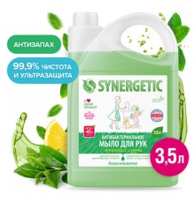 Мыло жидкое антибактериальное 3,5 л SYNERGETIC 