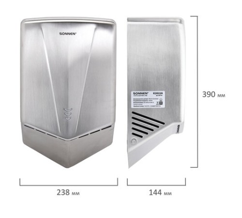 Сушилка для рук ВЫСОКОСКОРОСТНАЯ АНТИВАНДАЛЬНАЯ SONNEN K2022A, 1300 Вт, 150 м/с, IPX1, 72 дБ, нержавеющая сталь, 607191