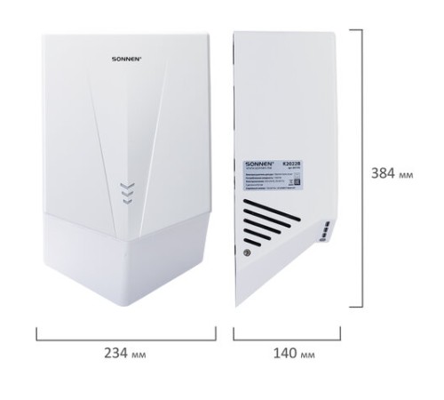 Сушилка для рук ВЫСОКОСКОРОСТНАЯ SONNEN K2022B, 1300 Вт, 150 м/с, IPX1, 72 дБ, белая, пластиковый корпус, 607192