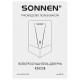 Сушилка для рук ВЫСОКОСКОРОСТНАЯ SONNEN K2022B, 1300 Вт, 150 м/с, IPX1, 72 дБ, белая, пластиковый корпус, 607192