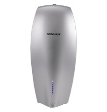 Сушилка ВЫСОКОСКОРОСТНАЯ для рук SONNEN HD-M789G, энергоэффективная, 607221