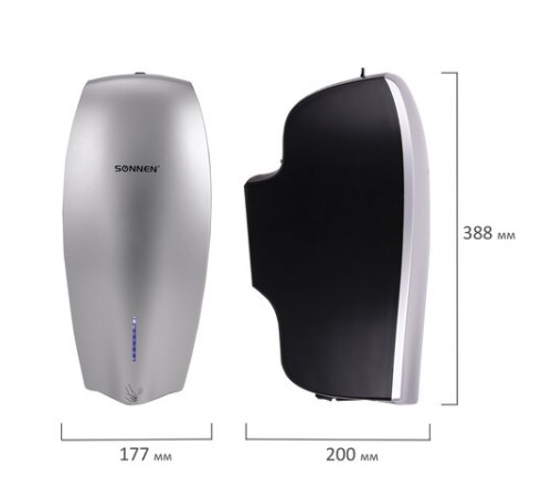 Сушилка ВЫСОКОСКОРОСТНАЯ для рук SONNEN HD-M789G, энергоэффективная, 607221