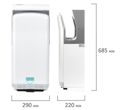Сушилка для рук SONNEN HD-M6667, 2000 Вт, УФ, погружного типа, время сушки 10 секунд, пластик, 607222