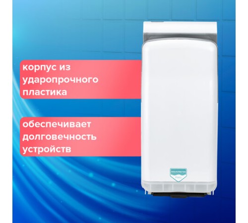 Сушилка для рук SONNEN HD-M6667, 2000 Вт, УФ, погружного типа, время сушки 10 секунд, пластик, 607222