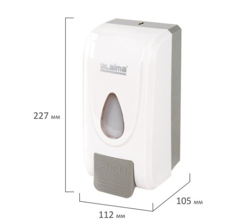 Дозатор для жидкого мыла LAIMA PROFESSIONAL ECONOMY, НАЛИВНОЙ, 1 л, ABS-пластик, белый, 607321, X-2228-1