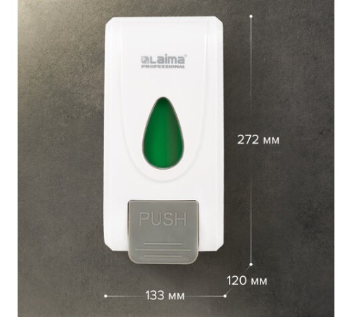 Дозатор для жидкого мыла-пены LAIMA PROFESSIONAL ECONOMY, НАЛИВНОЙ, 1 л, ABS-пластик, белый, 607322, X-2228-F1