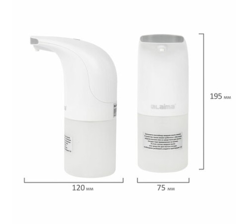 Дозатор для мыла-пены СЕНСОРНЫЙ настольный LAIMA, НАЛИВНОЙ, 0,3 л, ABS-пластик, белый, 607324, X-5507F