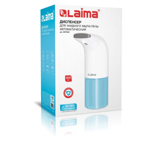 Дозатор для мыла-пены СЕНСОРНЫЙ настольный LAIMA, НАЛИВНОЙ, 0,3 л, ABS-пластик, белый, 607324, X-5507F