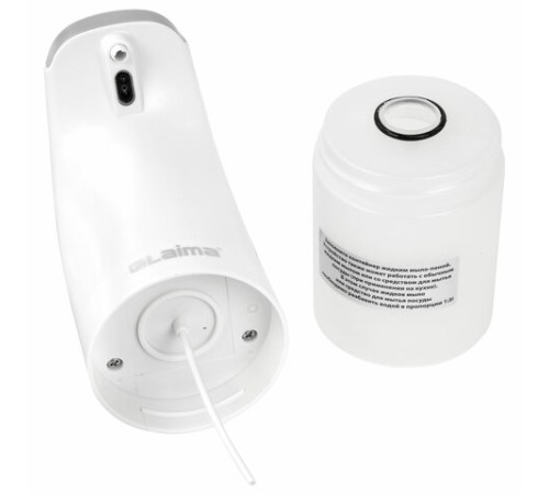 Дозатор для мыла-пены СЕНСОРНЫЙ настольный LAIMA, НАЛИВНОЙ, 0,3 л, ABS-пластик, белый, 607324, X-5507F