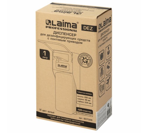 Дозатор локтевой для антисептика и мыла УНИВЕРСАЛЬНЫЙ, с еврофлаконом 1 л, LAIMA, ABS-пластик, 607326, X-2265S