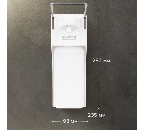 Дозатор локтевой для антисептика и мыла УНИВЕРСАЛЬНЫЙ, с еврофлаконом 1 л, LAIMA, ABS-пластик, 607326, X-2265S