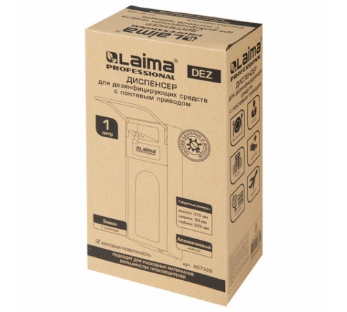 Дозатор локтевой для антисептика и мыла с замком УНИВЕРСАЛЬНЫЙ, с еврофлаконом 1 л, LAIMA, металлический, 607328, X-CL268