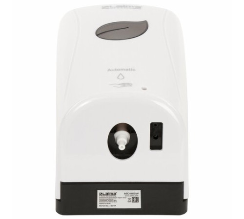 Дозатор для жидкого мыла LAIMA PROFESSIONAL ECO, НАЛИВНОЙ, СЕНСОРНЫЙ, 1,3 л, белый, 607329