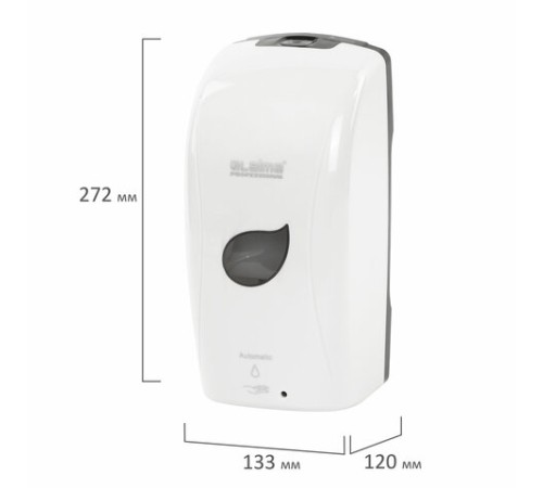 Дозатор для мыла-пены LAIMA PROFESSIONAL ECO, НАЛИВНОЙ, СЕНСОРНЫЙ, 1,3 л, белый, 607330