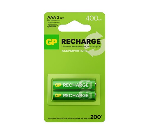 Батарейки аккумуляторные GP ReCharge Ni-Mh мизинчиковые КОМПЛЕКТ 2 шт., ААА (HR03) 400 mAh, 40AAAHCV, 40AAAHCV-2CRSB Батарейки аккумуляторные GP ReCharge Ni-Mh мизинчиковые КОМПЛЕКТ 2 шт., ААА (HR03) 400 mAh, 40AAAHCV, 40AAAHCV-2CRSB