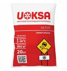 Реагент противогололёдный 20 кг UOKSA 