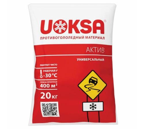 Реагент противогололёдный 20 кг UOKSA 