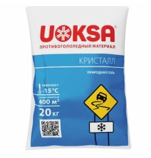Реагент противогололёдный 20 кг UOKSA 