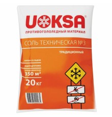 Реагент противогололёдный 20 кг UOKSA соль техническая №3, мешок