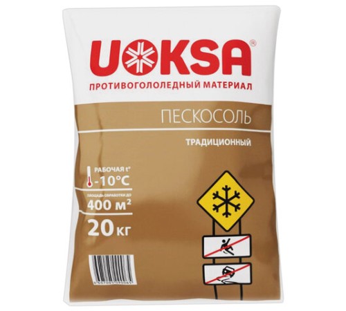 Реагент противогололёдный, песко-соляная смесь, 20 кг UOKSA 
