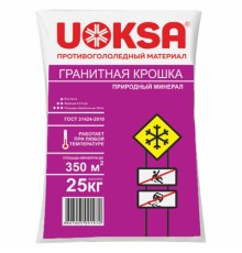 Реагент противогололёдный 25 кг UOKSA 