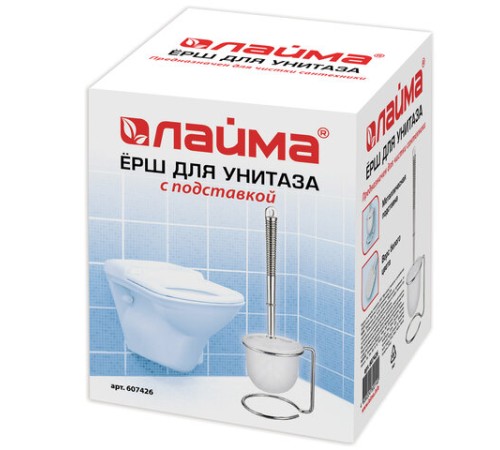 Ершик для унитаза с подставкой, маталл + пластик, хромированный, LAIMA, 607426