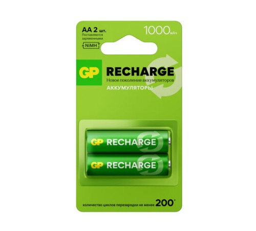 Батарейки аккумуляторные GP ReCharge Ni-Mh пальчиковые КОМПЛЕКТ 2 шт., АА (HR6) 1000 mAh, 100AAHCV, 100AAHCV-2CRSB Батарейки аккумуляторные GP ReCharge Ni-Mh пальчиковые КОМПЛЕКТ 2 шт., АА (HR6) 1000 mAh, 100AAHCV, 100AAHCV-2CRSB