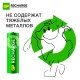 Батарейки аккумуляторные GP ReCharge Ni-Mh пальчиковые КОМПЛЕКТ 2 шт., АА (HR6) 1000 mAh, 100AAHCV, 100AAHCV-2CRSB
