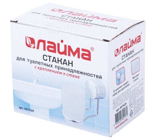 Стакан для туалетных принадлежностей LAIMA, хромированная сталь/стекло, крепление к стене, 607429