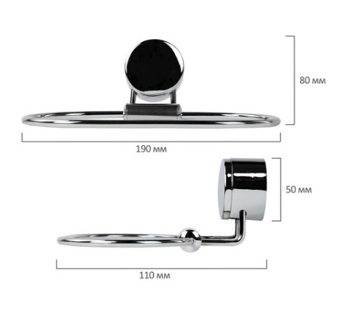 Держатель-кольцо для полотенец LAIMA, хромированная сталь, крепление к стене, 607431