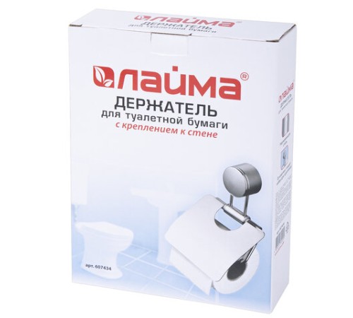 Держатель для туалетной бумаги LAIMA, хромированная сталь, крепление к стене, 607434