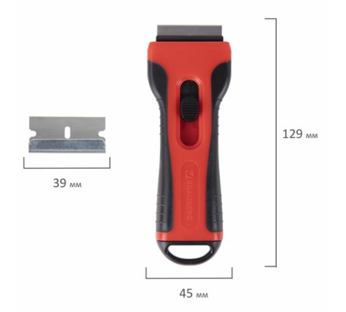 Скребок для любых поверхностей (керамика, стекло, плитка) BRAUBERG 