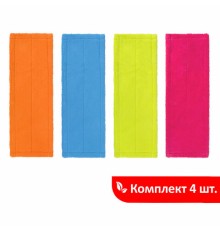 Насадка МОП 40 плоская КОМПЛЕКТ 4 шт., УНИВЕРСАЛЬНАЯ для швабр 38-42 см (ТИП К), микрофибра, LAIMA, 607459
