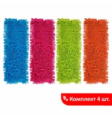 Насадка МОП 40 КОМПЛЕКТ 4 шт., УНИВЕРСАЛЬНАЯ для швабр 38-42 см (ТИП К), микрофибра букли/синель, LAIMA, 607460