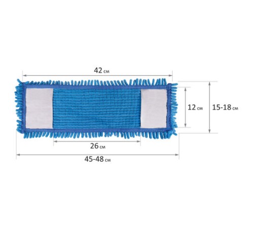 Насадка МОП 40 КОМПЛЕКТ 4 шт., УНИВЕРСАЛЬНАЯ для швабр 38-42 см (ТИП К), микрофибра букли/синель, LAIMA, 607460