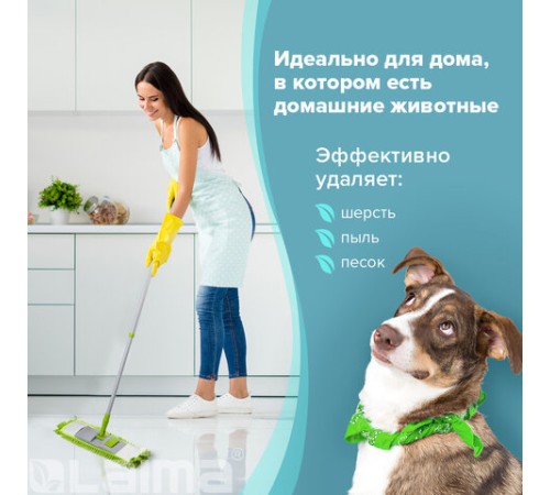 Насадка МОП 40 КОМПЛЕКТ 4 шт., УНИВЕРСАЛЬНАЯ для швабр 38-42 см (ТИП К), микрофибра букли/синель, LAIMA, 607460