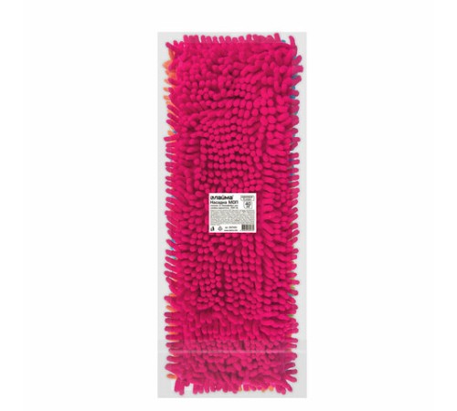 Насадка МОП 40 КОМПЛЕКТ 4 шт., УНИВЕРСАЛЬНАЯ для швабр 38-42 см (ТИП К), микрофибра букли/синель, LAIMA, 607460