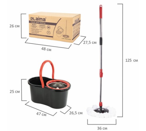 Швабра с отжимом и ведром 7л/5л отжим центрифуга / рукоятка, 2 круглые насадки, крепление кольцо, черный, LAIMA 607487