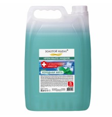 Мыло-крем жидкое с АНТИБАКТЕРИАЛЬНЫМ ЭФФЕКТОМ, 5 л, ЗОЛОТОЙ ИДЕАЛ 