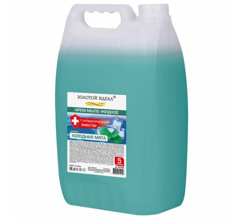 Мыло-крем жидкое с АНТИБАКТЕРИАЛЬНЫМ ЭФФЕКТОМ, 5 л, ЗОЛОТОЙ ИДЕАЛ 
