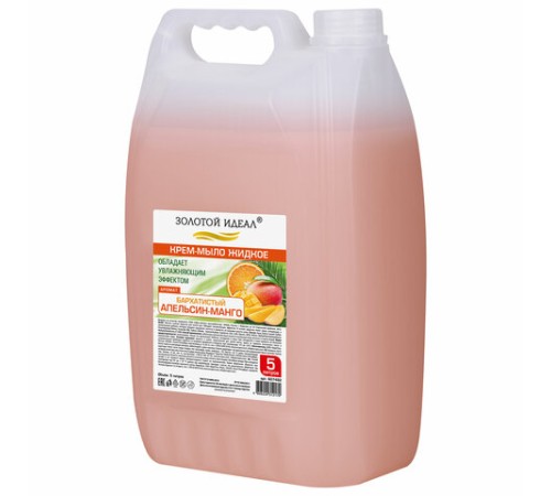 Мыло-крем жидкое, 5 л, ЗОЛОТОЙ ИДЕАЛ 